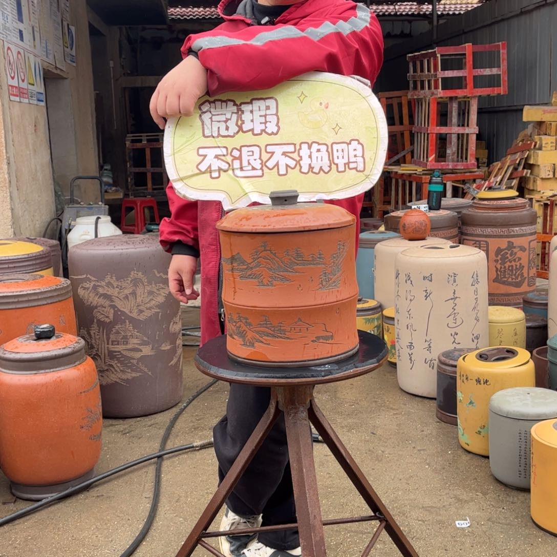 紫砂茶叶罐井*茶叶罐