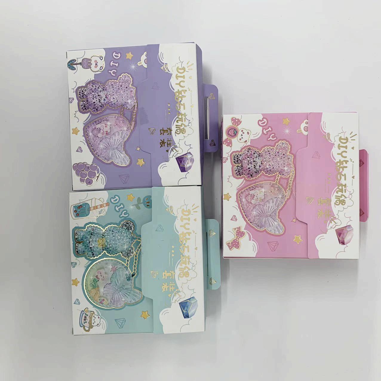 DIY钻石玩偶套装