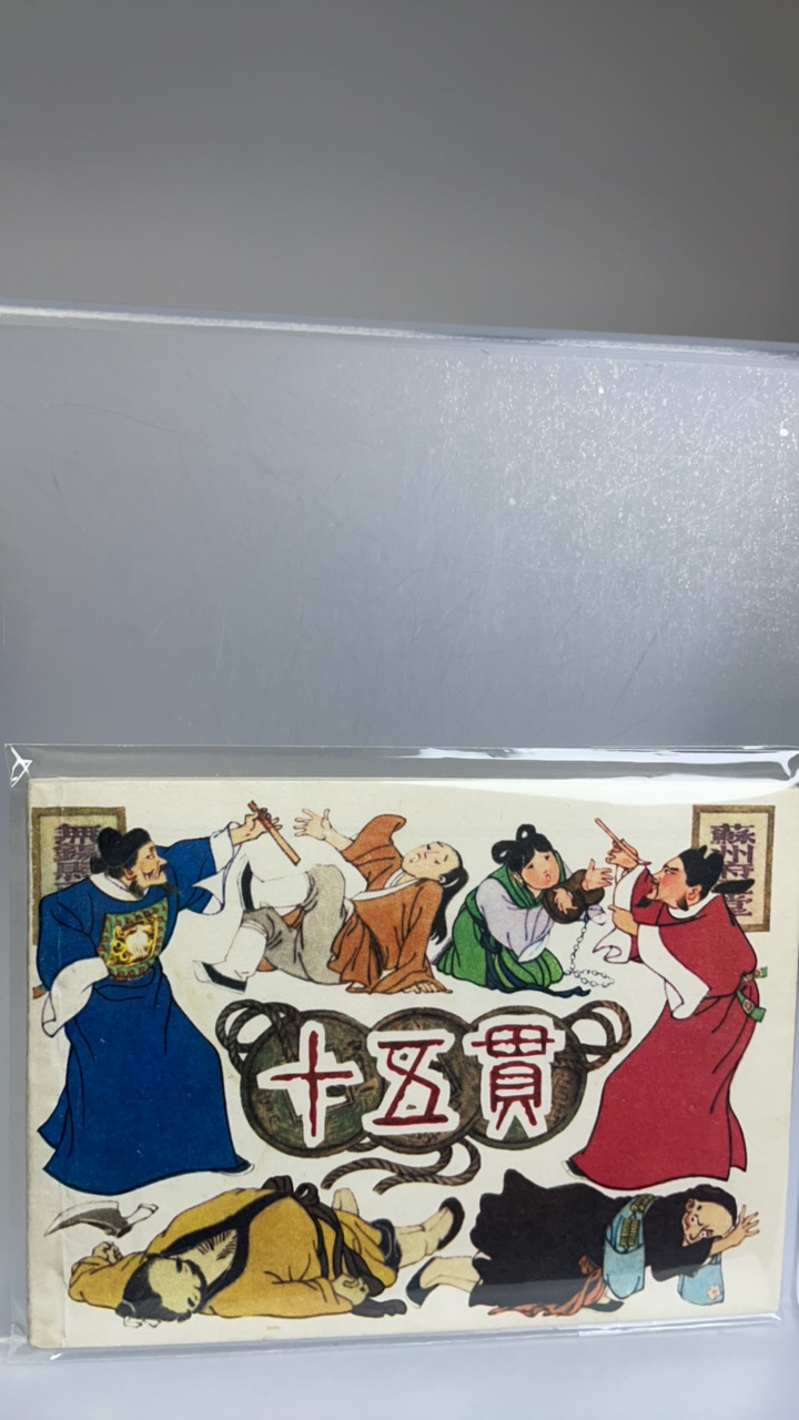 亚克力透明展示架 双面书架 定制