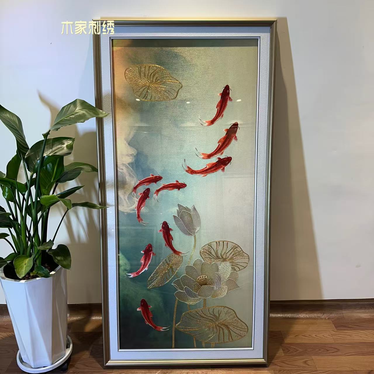 【九鱼图】新款织锦绣入户玄关装饰画现代简约新中式走廊过道竖版画