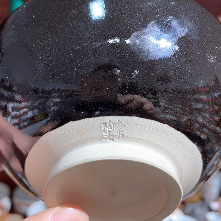 紫砂二十块钱包邮68