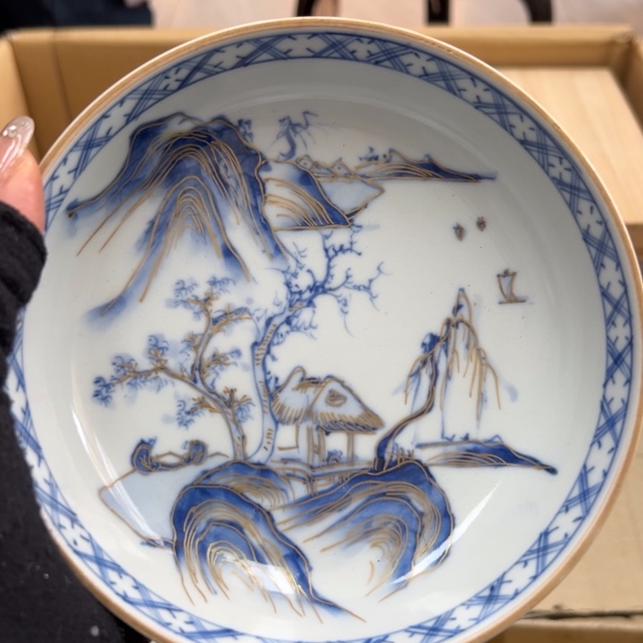 缘**叶谢谢你的关心我也想