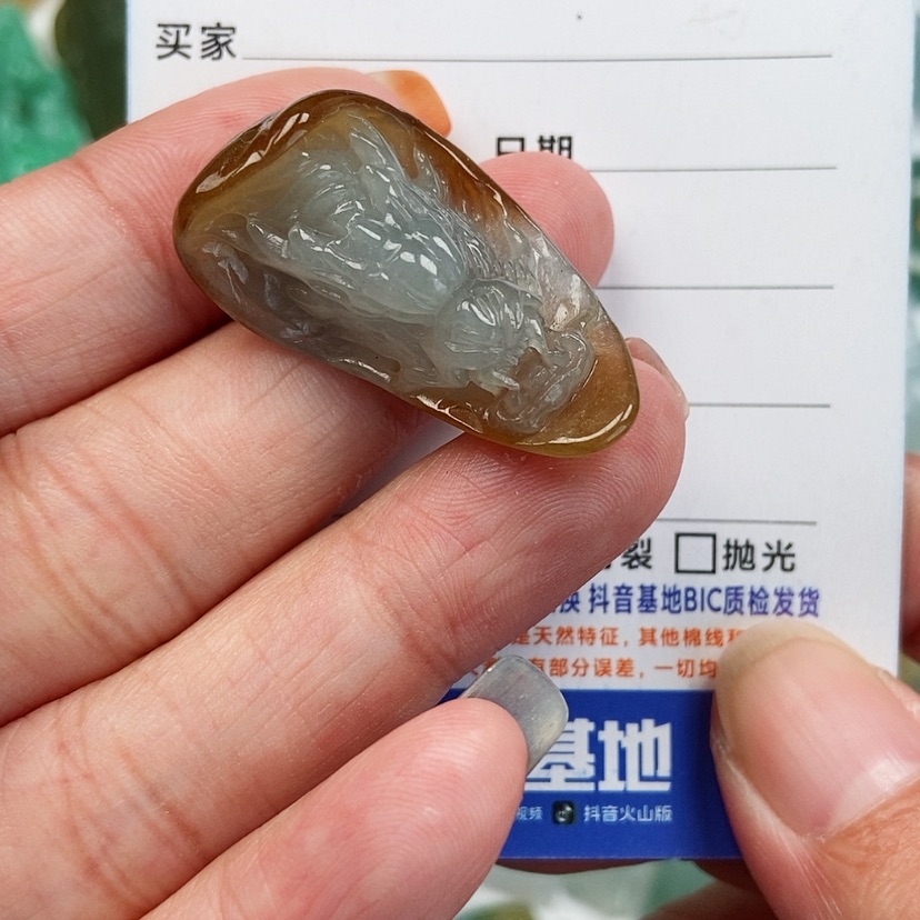 【闪购商品】翡翠颈饰未镶嵌龙首