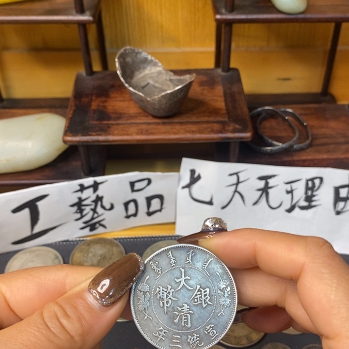 摇***树欢迎大家加入我们大家庭