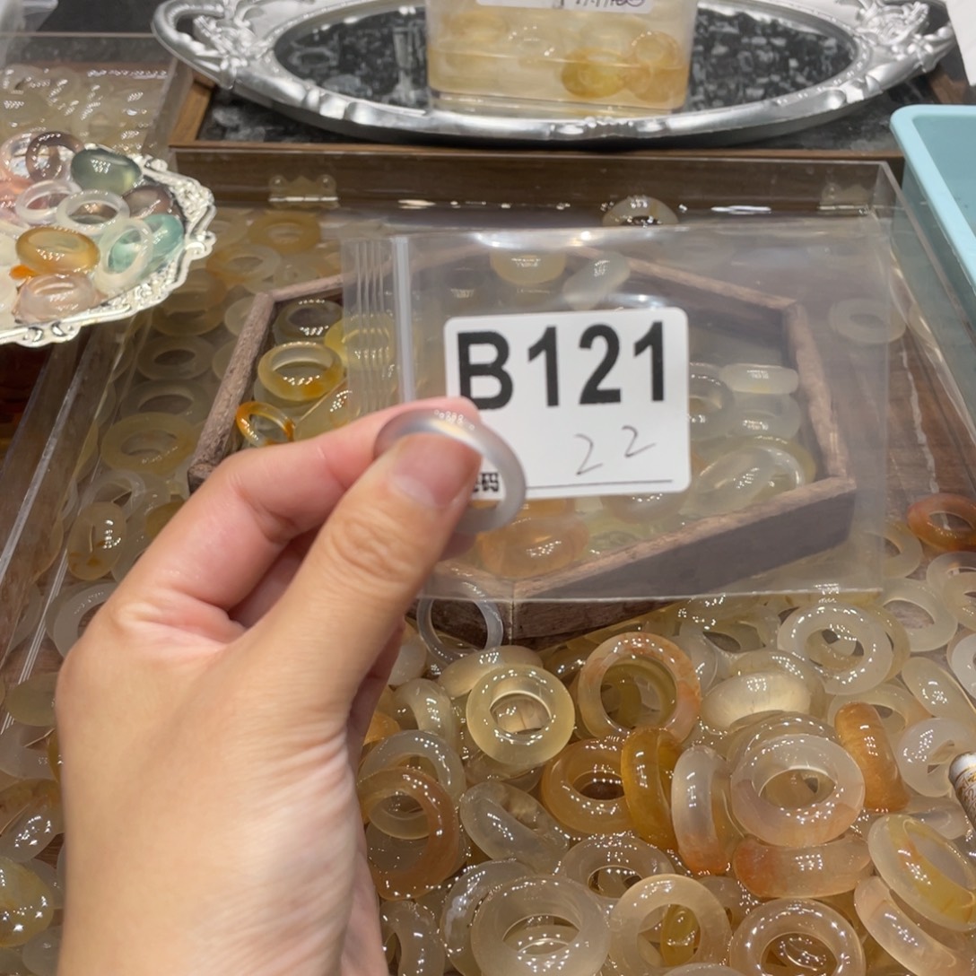 玛瑙/玉髓未镶嵌戒指121