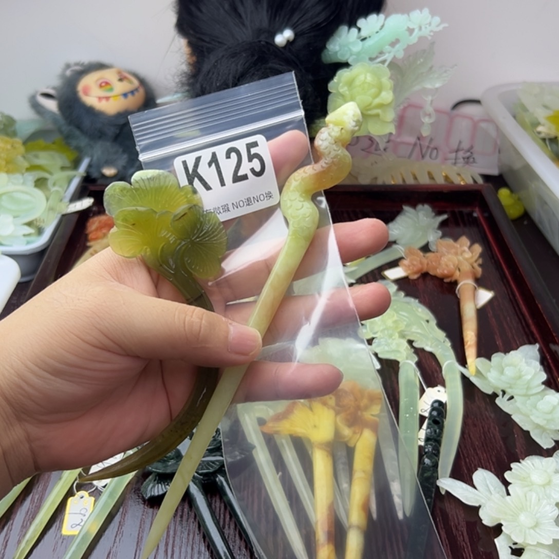 小***黑蛇纹石玉合金发饰