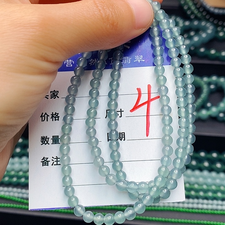翡翠未镶嵌手链翡翠