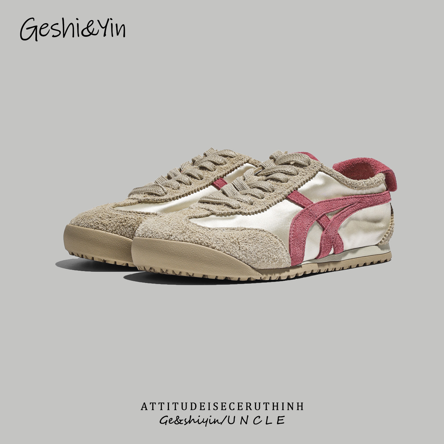 歌诗茵真皮德训鞋女2025年新款夏季透气休闲运动板鞋平底阿甘鞋子