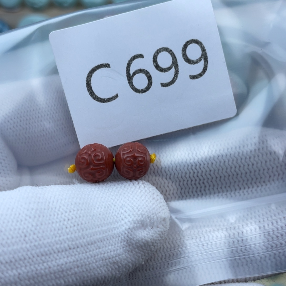 南红玛瑙珠宝奇石未镶嵌