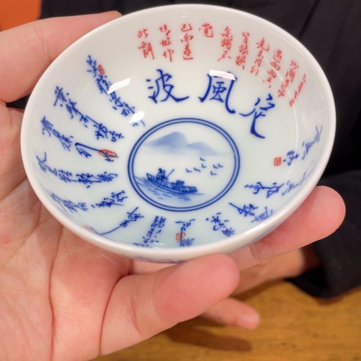 盘福利来啦，福利来啦，福利来