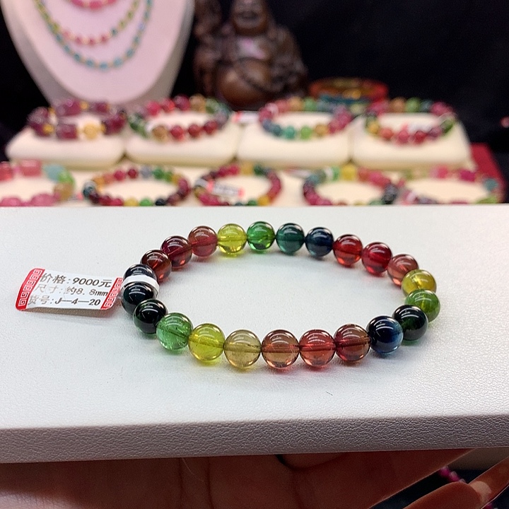 碧玺手链未镶嵌吉**丁老矿手串8.8mm