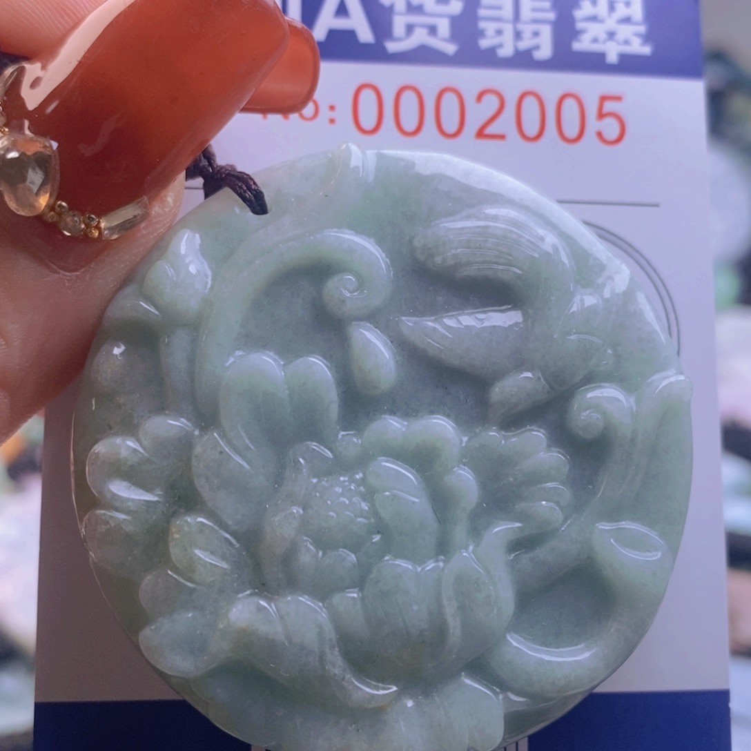 翡翠吊坠(不含链)未镶嵌