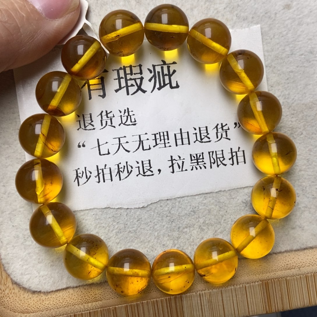 琥珀未镶嵌珠宝奇石27