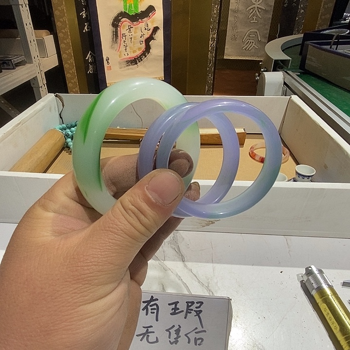 116号茶周边，不明白可以咨询