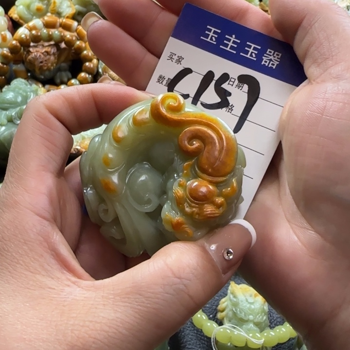 和田玉手把未镶嵌自*光