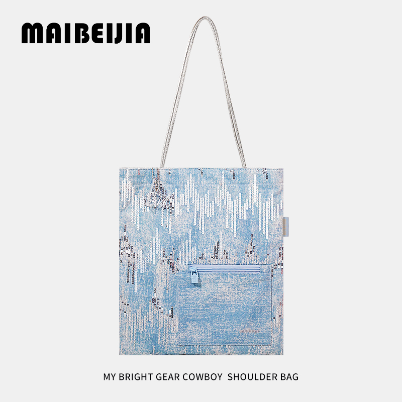 麦贝佳帆布包复古牛仔闪片大容量通勤慵懒风托特上班包单肩包