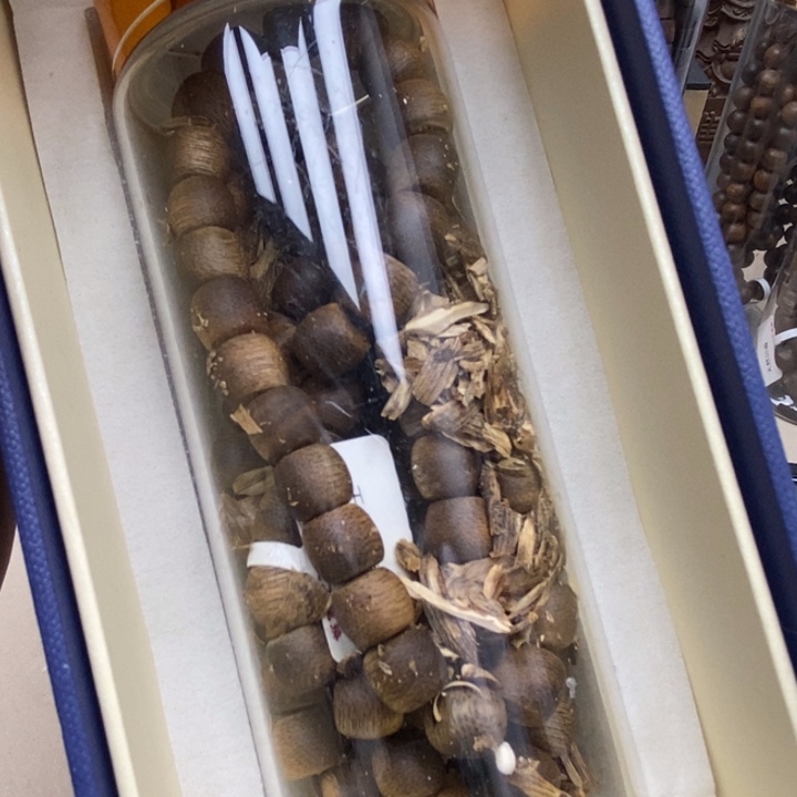 沉香沉香碎屑越南芽庄野生白奇0.8