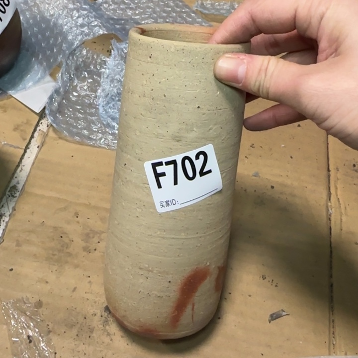 备前烧作品备前烧