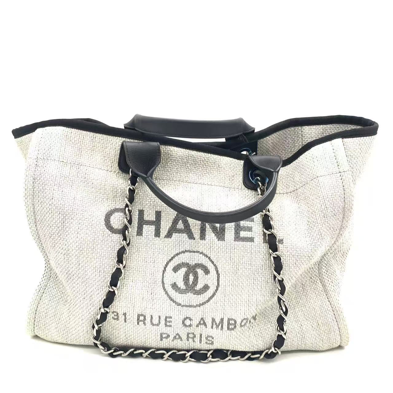 95新 Chanel/香奈儿 白色沙滩包/22开