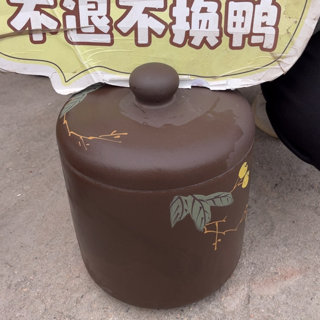 紫砂茶叶罐茶叶罐