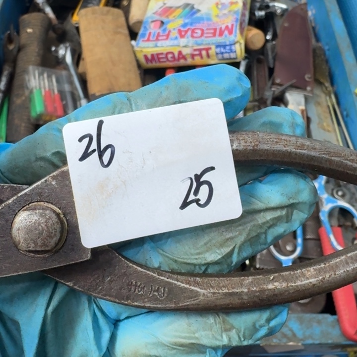 A***A家用五金工具一个