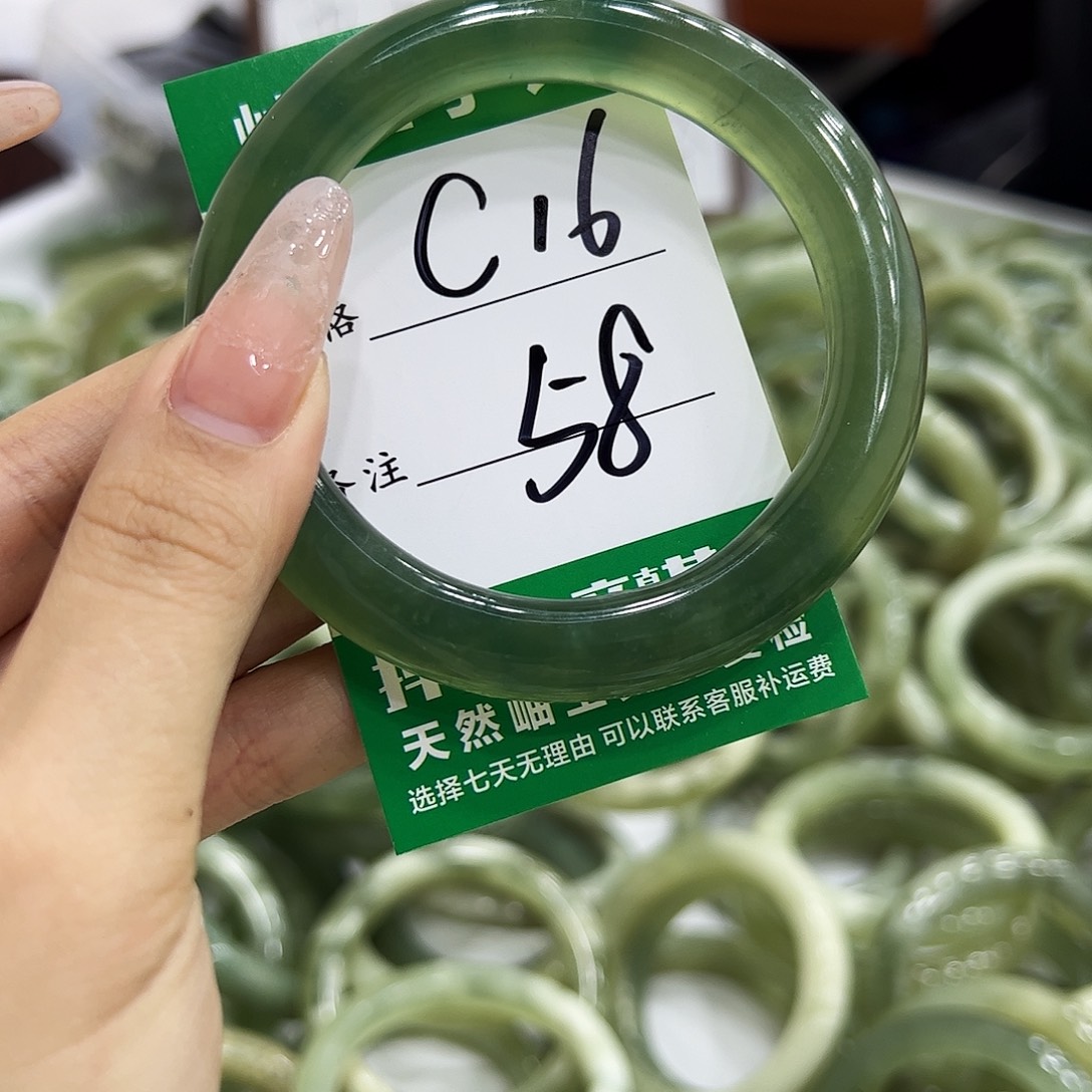 岫玉银S925镶嵌手镯