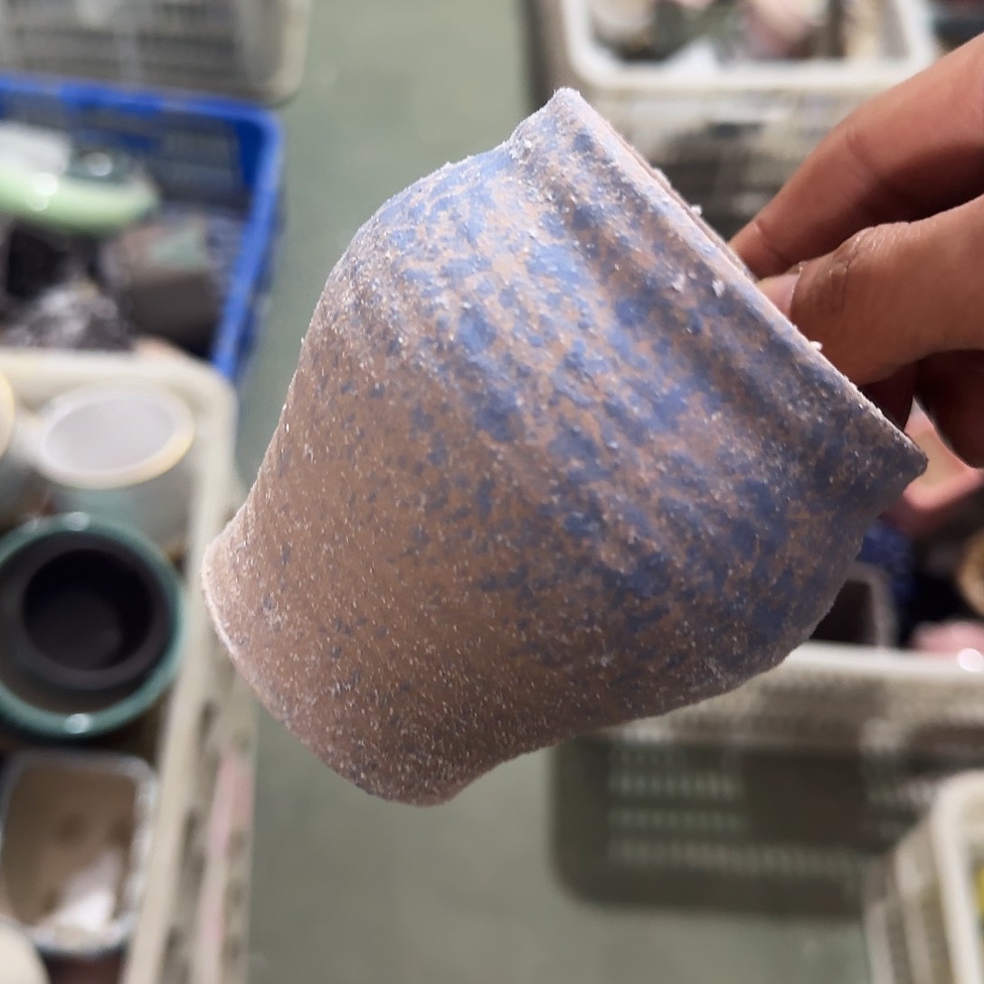 陶瓷··凑9元发··孤品区··748