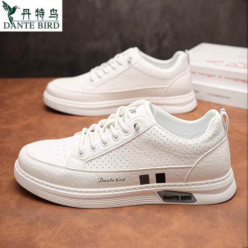 丹特鸟镂空透气小白鞋薄款男鞋夏季新款白色板鞋软底软面百搭男款
