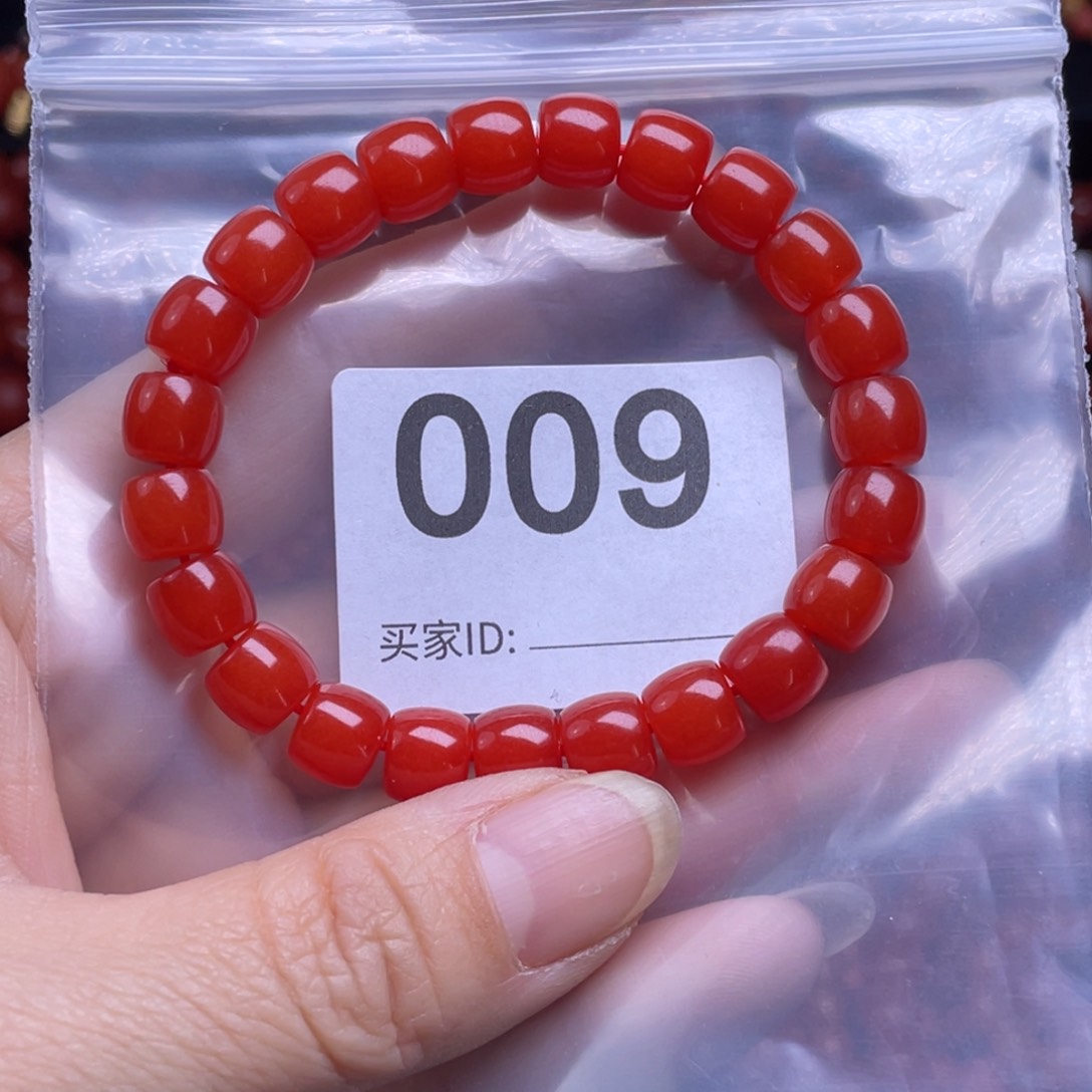 南红玛瑙手链未镶嵌羽**晴