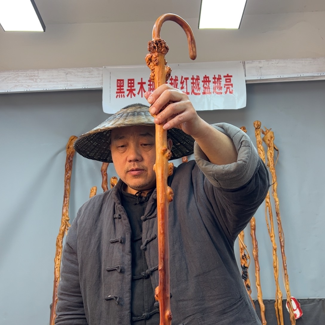 黑果木其他?****?黑果木529