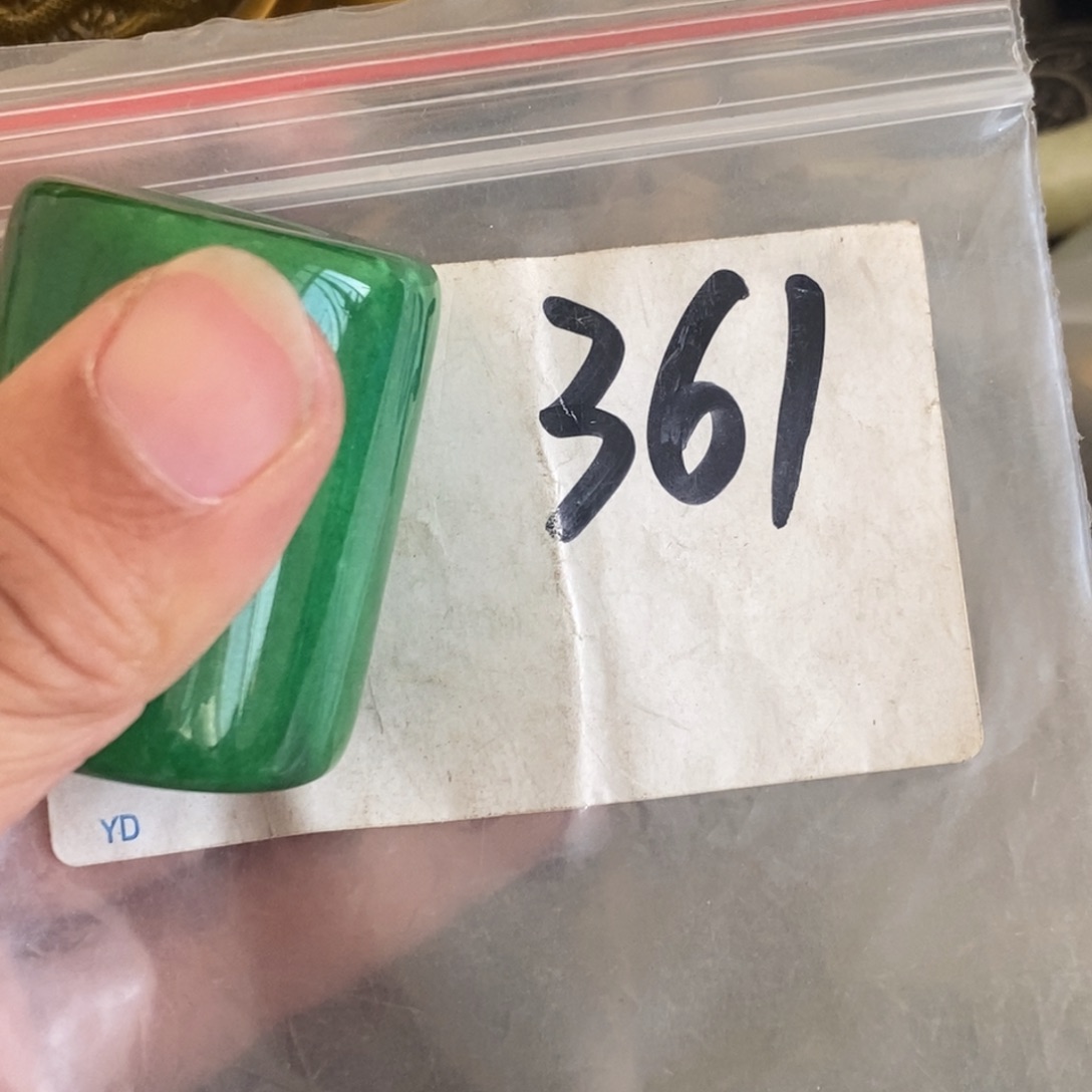 金属放****！一二七杂项直播间专属链接