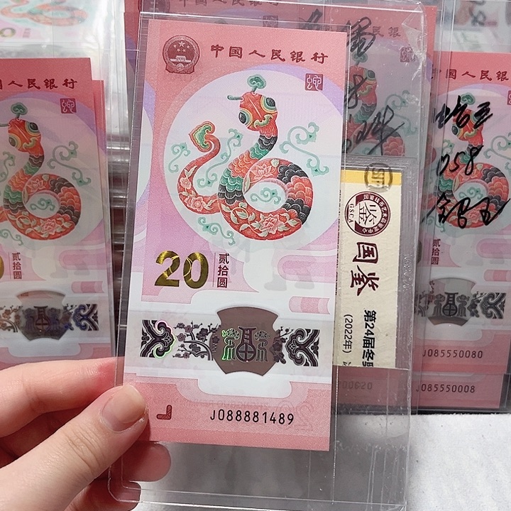 塑料088881489？？？？？？？？？？？