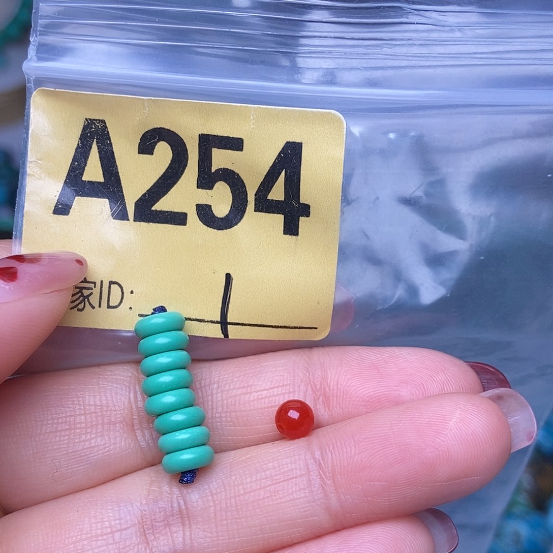 玛瑙/玉髓散珠南红配饰