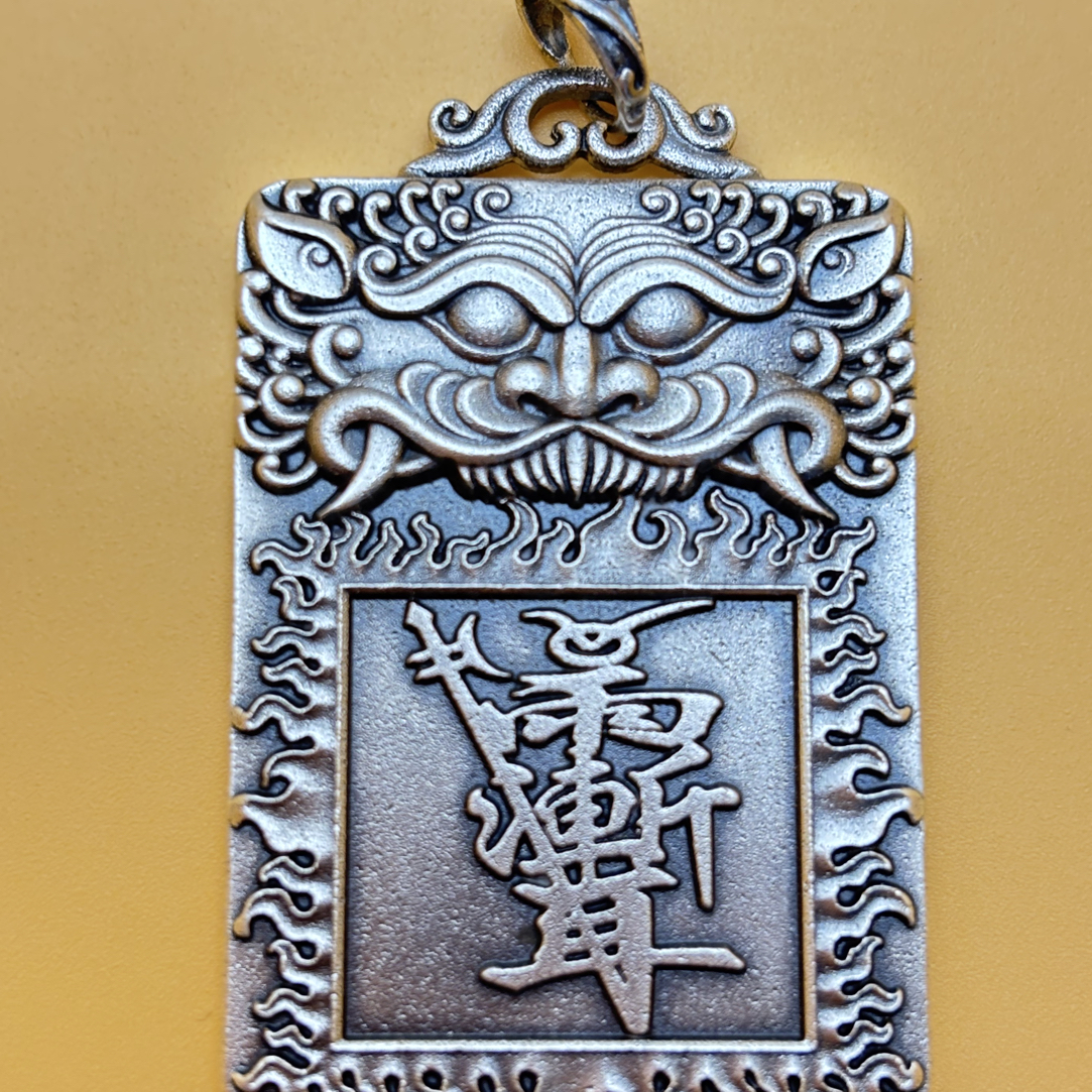 吊坠足银 999纯银雷渐耳吊坠 45.5克