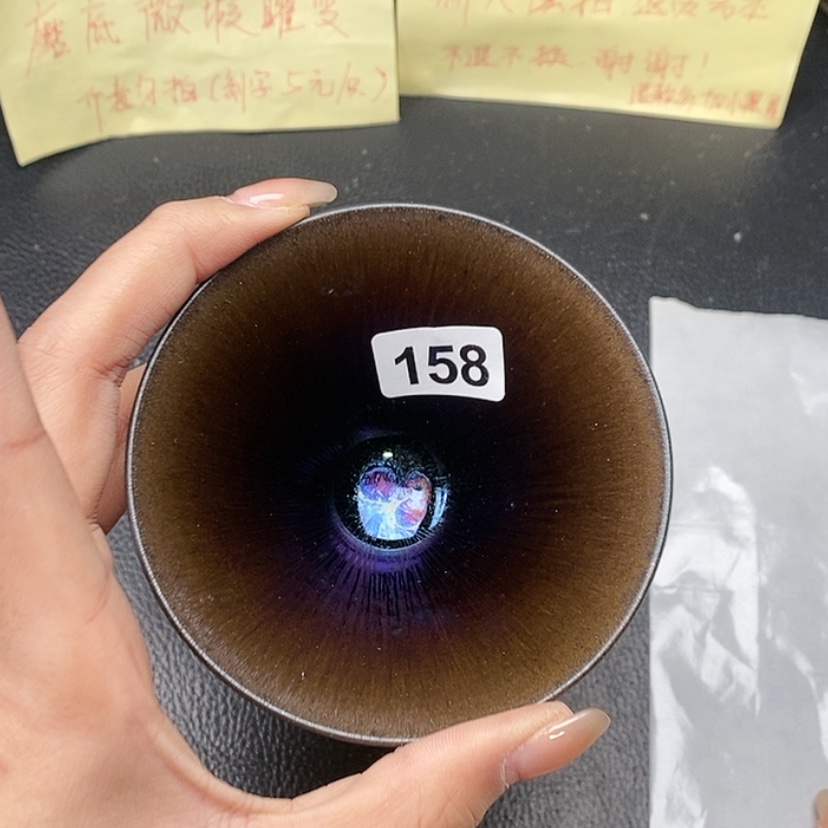 【闪购商品】茶盏用****7蓉蓉的疗效，茶器158