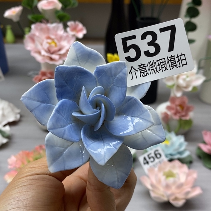 陶瓷陶瓷材料加工