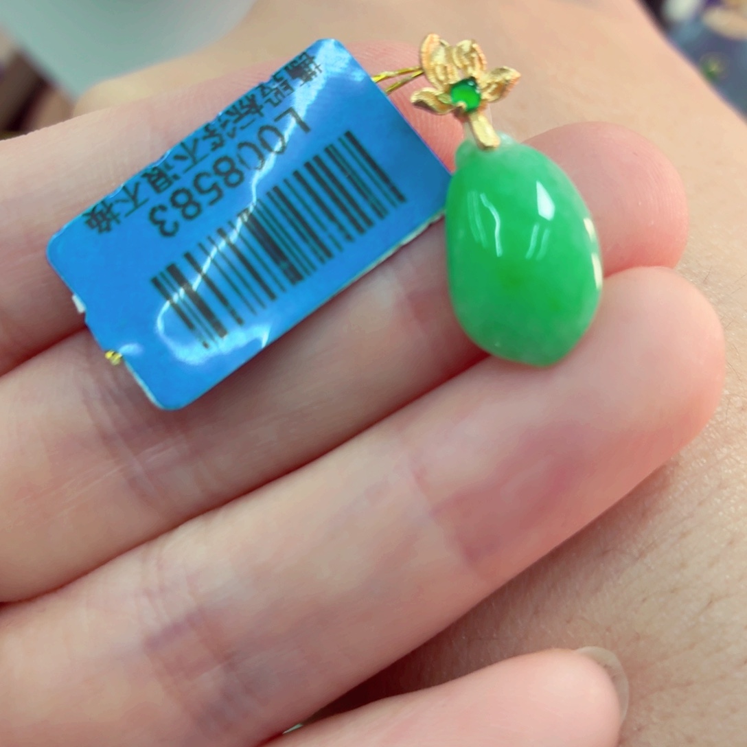 翡翠足银镶嵌吊坠(不含链)