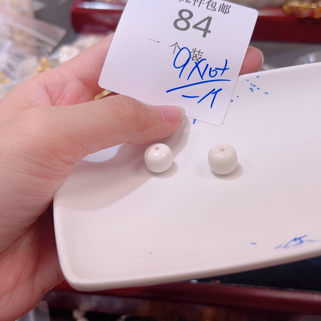 未镶嵌珠宝半成品水晶84 。     