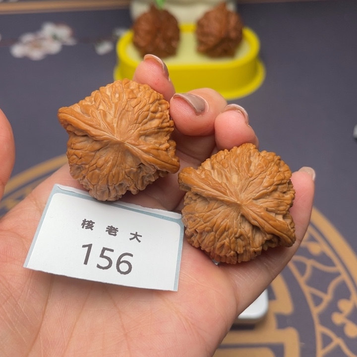 文玩核桃把件磨盘40/156