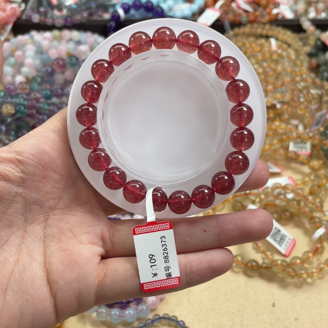 石英质玉手链未镶嵌单圈草莓晶9mm