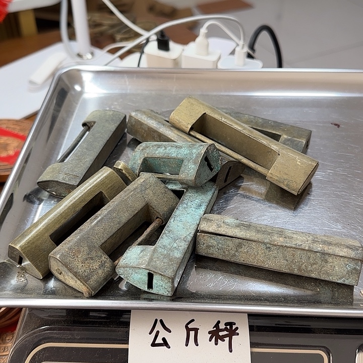 峰***下裂残锁，裂残锁。裂残锁