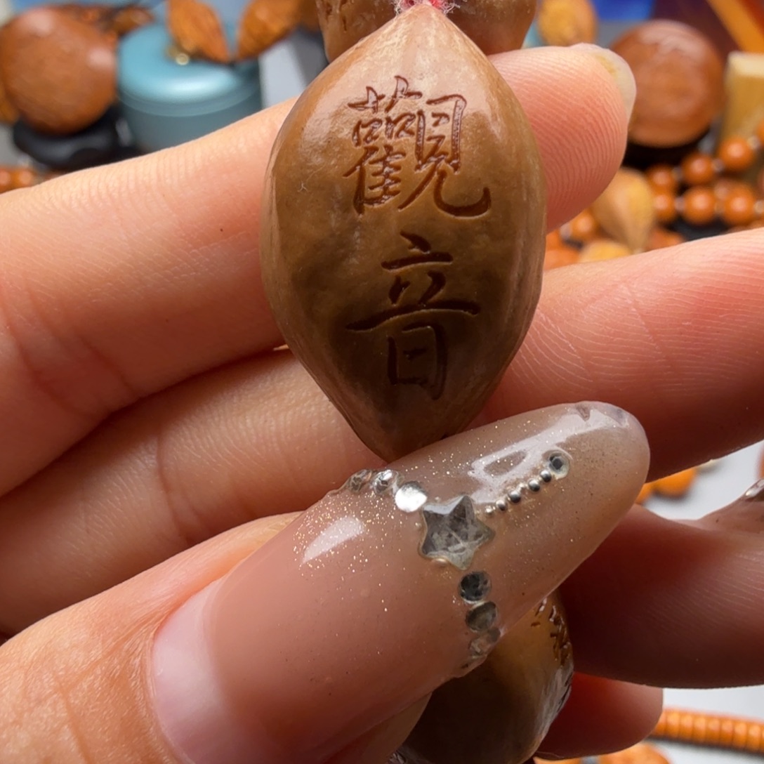 手串/手链橄榄核橄榄核