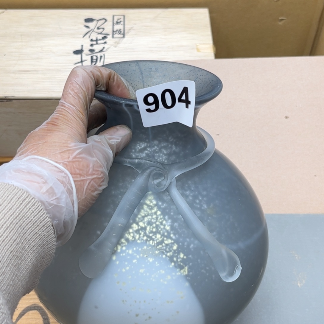 瓷片摆件工艺品摆件666