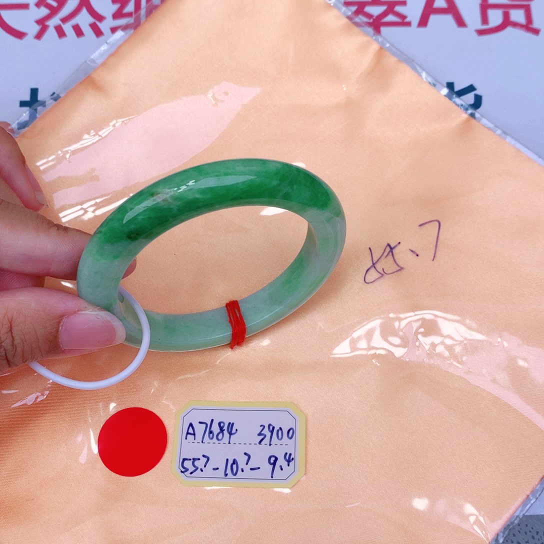 未镶嵌手镯翡翠缅甸翡翠
