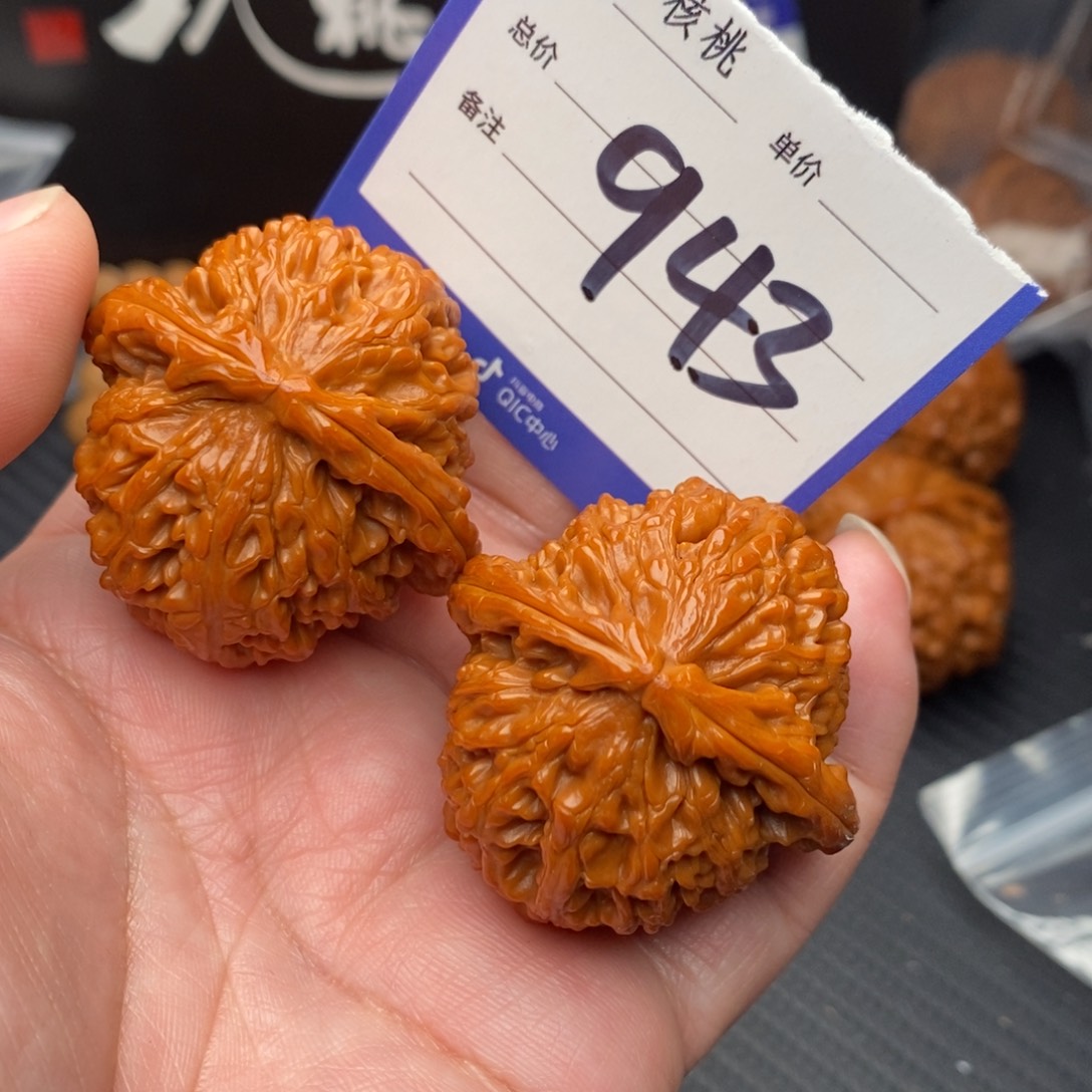 桃核把件白狮子41mo