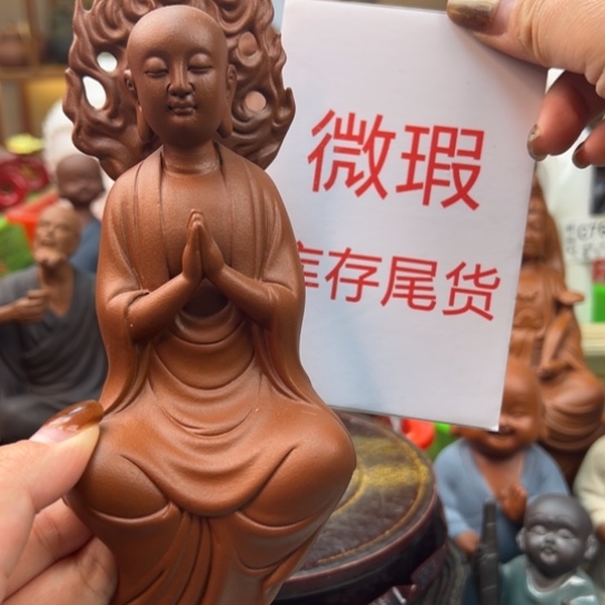 紫砂茶宠微瑕产品