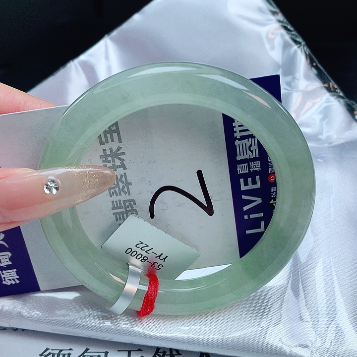 翡翠手镯未镶嵌缅甸天然a货翡翠手镯