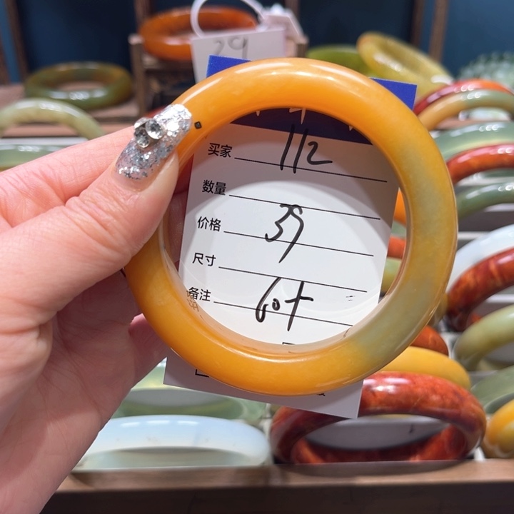 蛇纹石玉手镯未镶嵌菲*