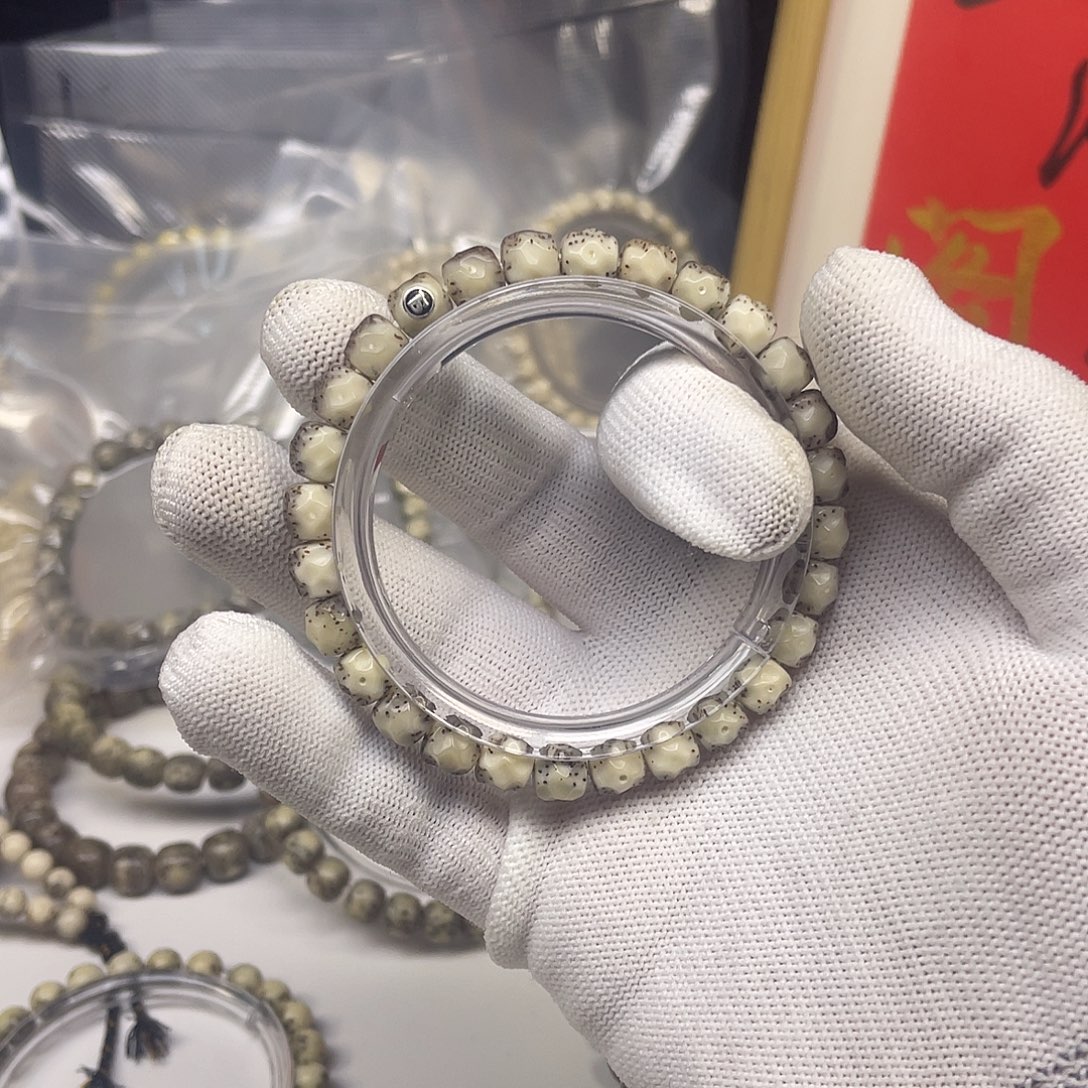 星月菩提吊坠8改无相大留白