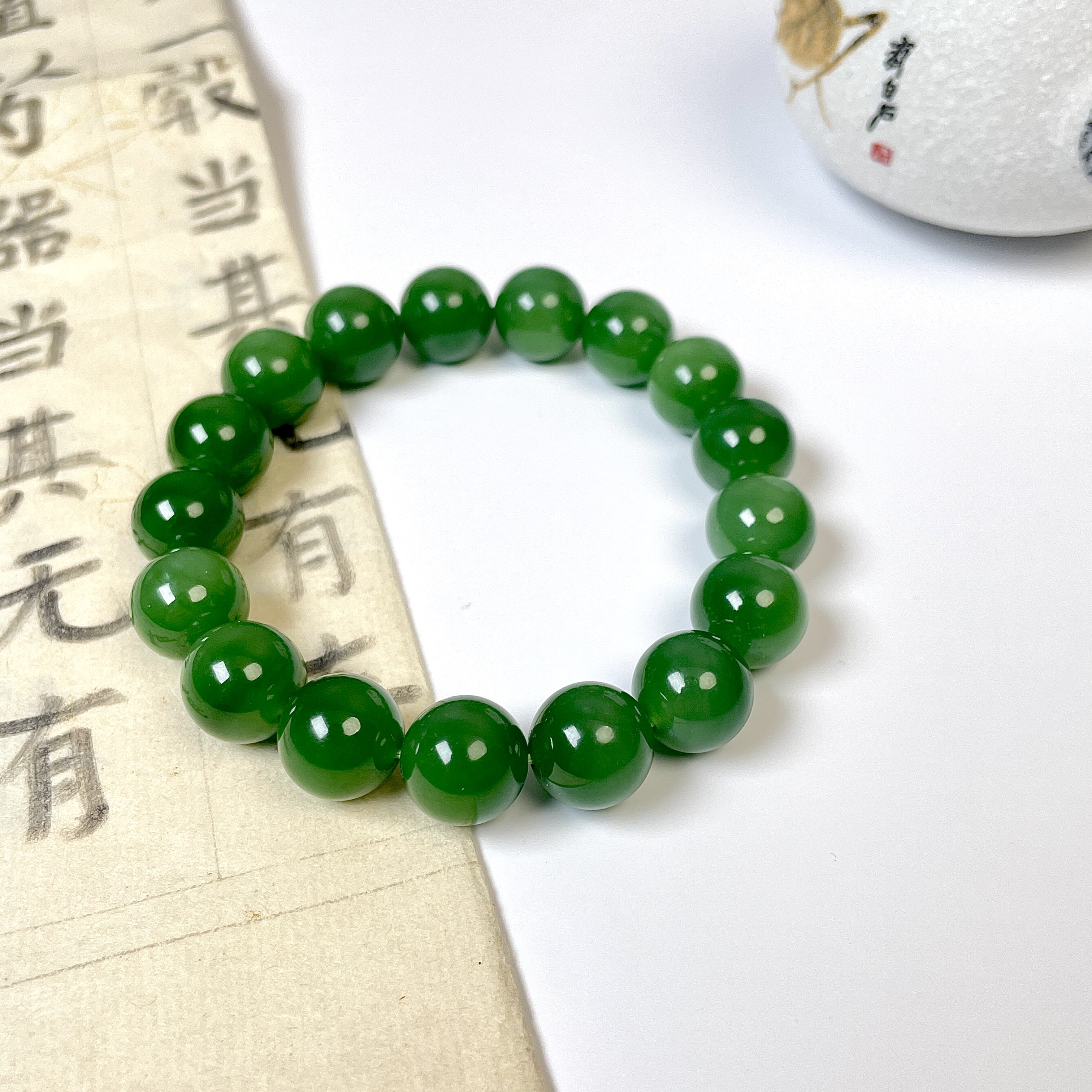 【碧玉12mm手串】 浓郁辣阳绿 高冰老料和田玉珠 精品单圈